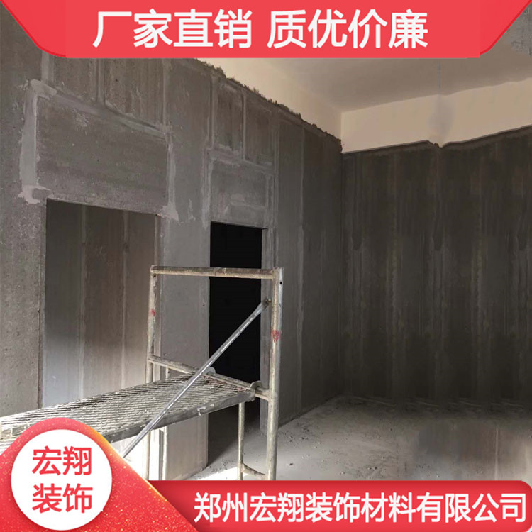 河南防水防火隔音板 河南新型内外墙板 河南新型发泡水泥隔墙板