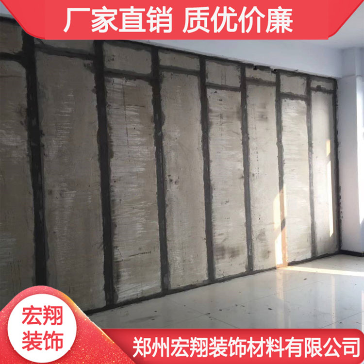开封公寓轻质隔墙板 新乡新型内外墙板 郑州复合轻质隔墙板