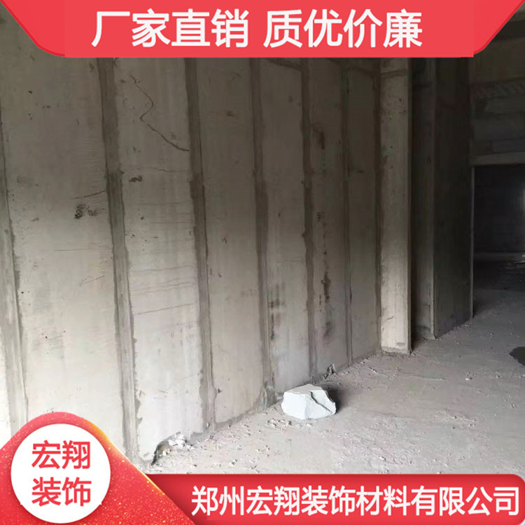 河南水泥复合隔墙板 河南复合预制实心墙板 现货供应 厂家直销