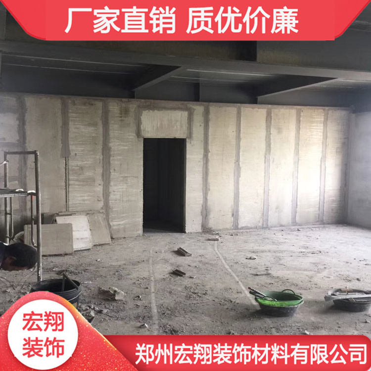 洛阳轻质隔墙板 许昌防水防火隔音板 漯河复合轻质隔墙板