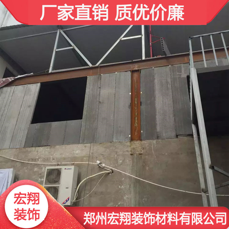 洛阳轻质隔墙板 许昌复合预制实心墙板 漯河聚苯颗粒复合夹芯板