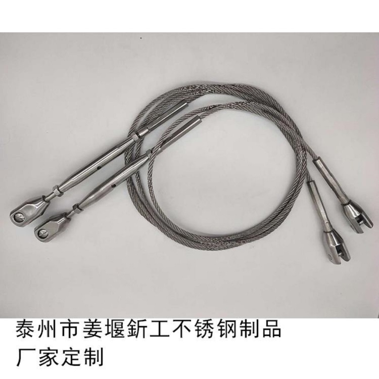 钢丝绳拉索 不锈钢钢丝绳拉索 金属拉索