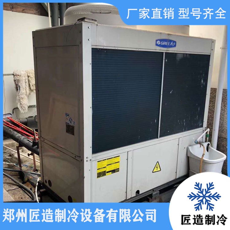 河南 中央空调出租厂家 小型中央空调出租 型号齐全