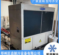 河南 中央空调出租厂家 小型中央空调出租 型号齐全