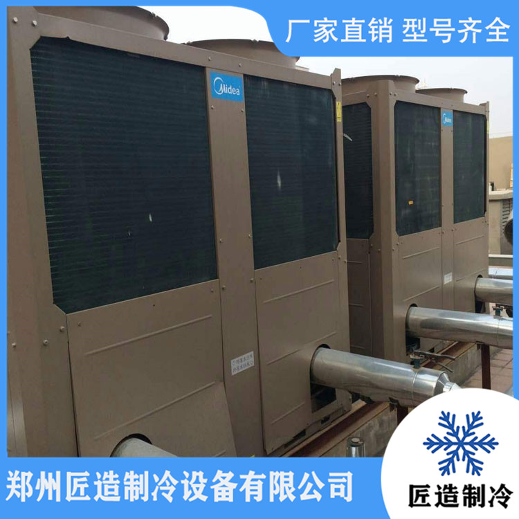 二手原装进口中央空调价格 二手商用空调公司价格 旧中央空调柜机价格