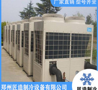 河南 出租整体式中央空调 商用小型中央空调出租 匠造制冷