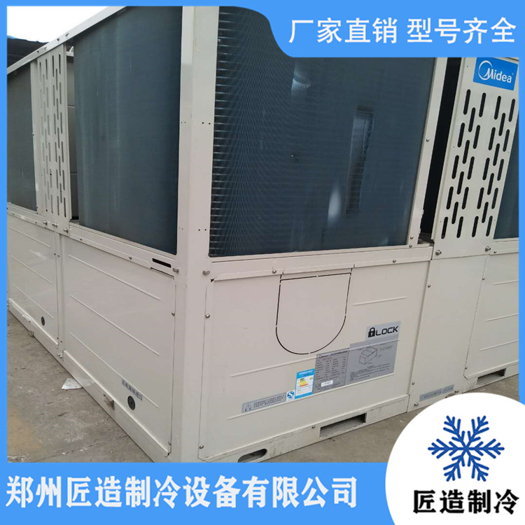 商务式中央空调出租 商业用中央空调租赁 耗电低 节能省电