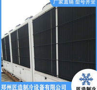 二手小型中央空调价格 二手中央空调回收公司 二手户式中央空调价格