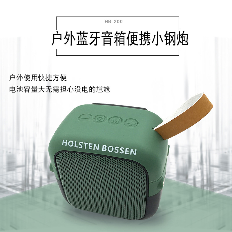 批发迷你蓝牙音箱 便携小音箱 小钢炮蓝牙音箱 厂家直供