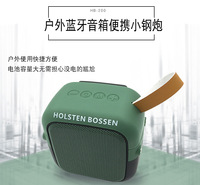 批发迷你蓝牙音箱 便携小音箱 小钢炮蓝牙音箱 厂家直供