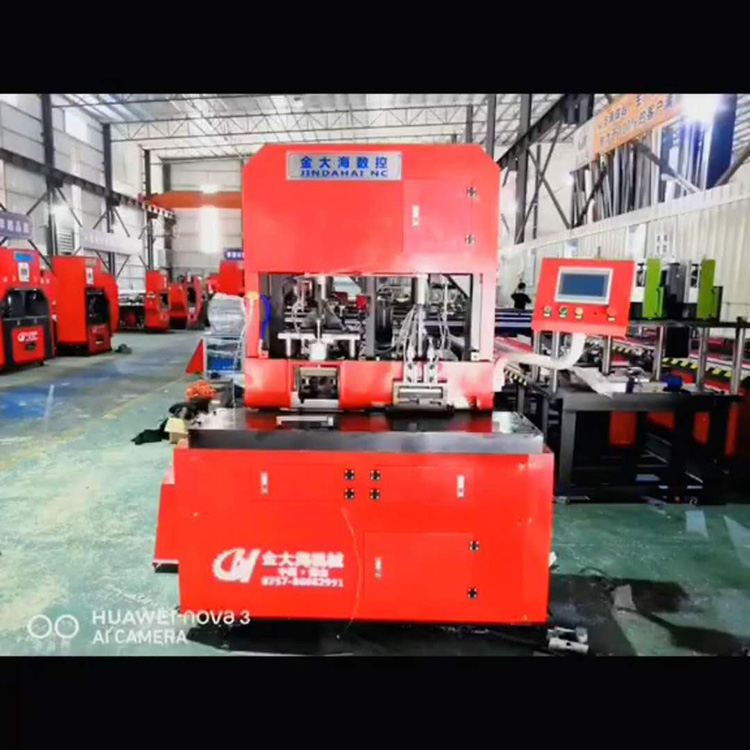 爬架导轨数控冲床 全铝爬架导轨数控冲床 铝爬架导轨自动冲床