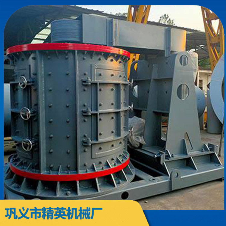 小型移动立式复合破碎机 沙场石头打砂设备 售后无忧 欢迎咨询