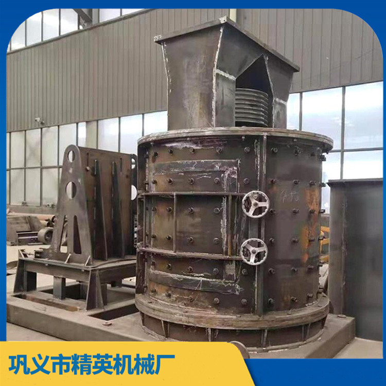 工厂供应锤式多层打沙机 立轴式数控变频制砂机 巩义精英 实力厂家