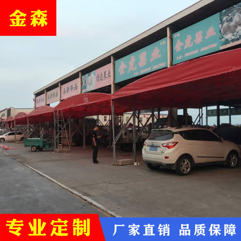 济南户外推拉篷  活动帆布推拉篷 金森彩篷活动篷批发价