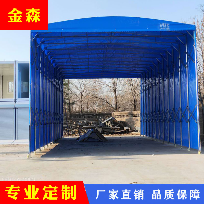 济南伸缩活动篷 厂家直销 移动折叠蓬 移动伸缩篷