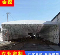 遮阳蓬 金森户外活动遮阳蓬  工地帐篷 长厂家直销