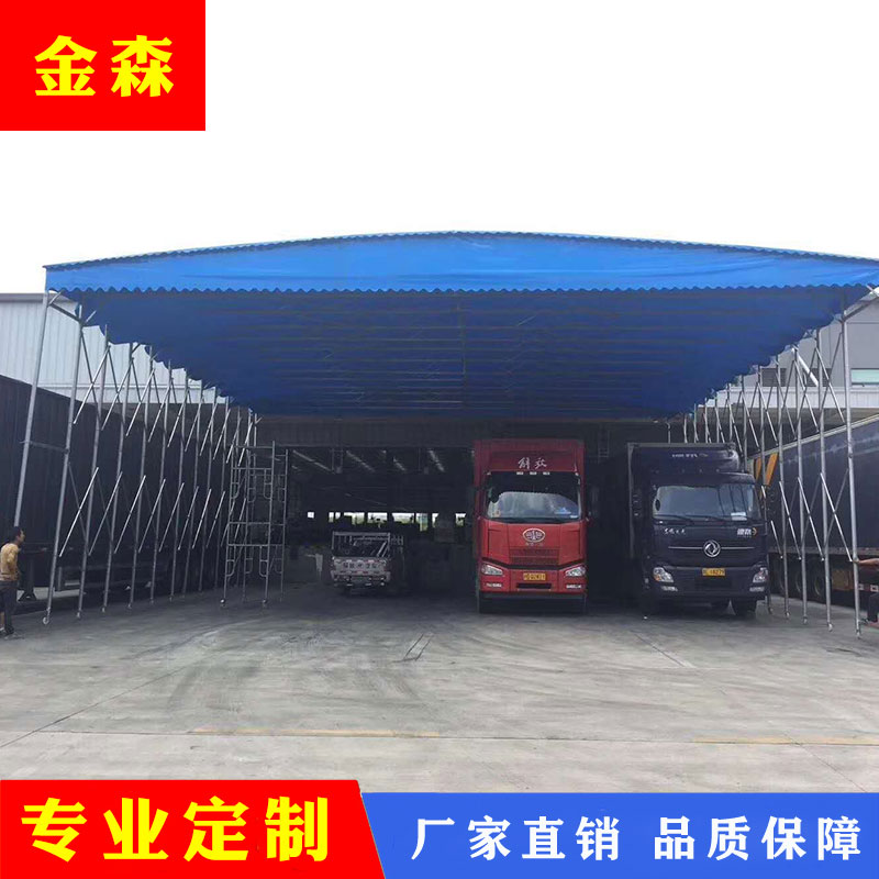 广告推拉篷 济南章丘伸缩蓬雨棚  手动活动篷定制 金森彩篷