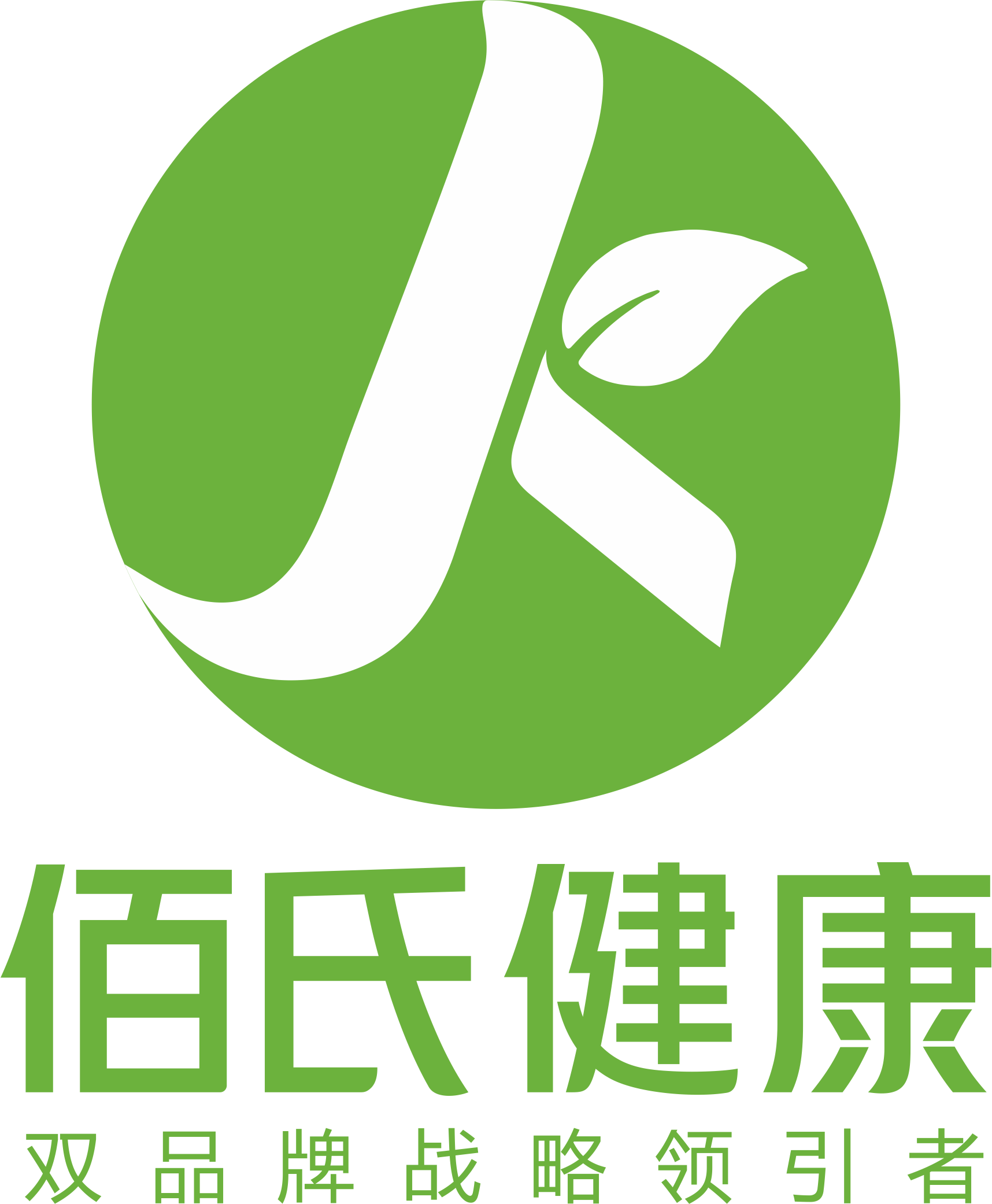 葵花中方(广东）药业有限公司 标志