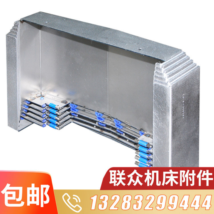 定制数控机床防护罩 加工中心导轨不锈钢伸缩式防护罩 不锈钢防护罩 机床导轨钢板防护罩 