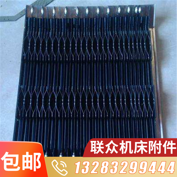 定做风琴防护罩 厂家供应导轨伸缩风琴防护罩 U字形机床防护罩 