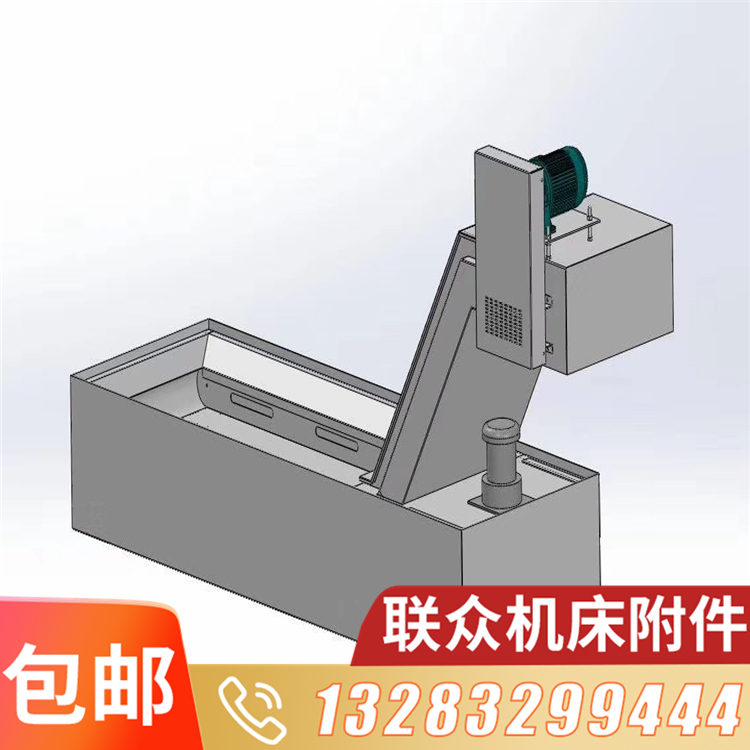 加工中心排屑机 机床排屑机 链板式排屑机 刮板式排屑机 磁性排屑机 