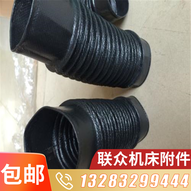 伸缩式圆形防尘套 油缸防尘保护套 丝杠防护罩 直销液压油缸防尘套 