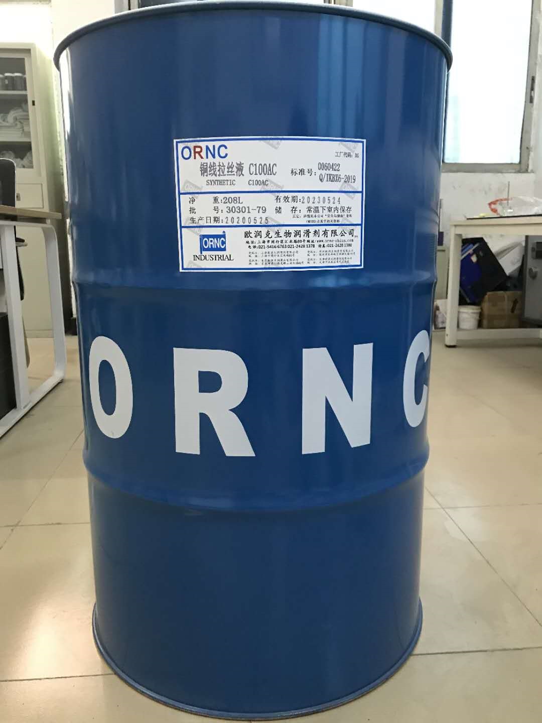 上海欧润克 铜线拉丝油 C100AC 镀锌铜拉丝 镀锡铜拉丝油 黄铜拉丝 水溶性合成型 拉丝油