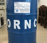 上海欧润克 铜线拉丝油 C30KT 铜合金拉丝油 漆包线拉丝 极细金属拉丝 拉丝油