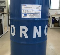 上海欧润克 拉丝油GY-26 不锈钢线拉丝 不含无任何有害物质 矿物型拉丝油