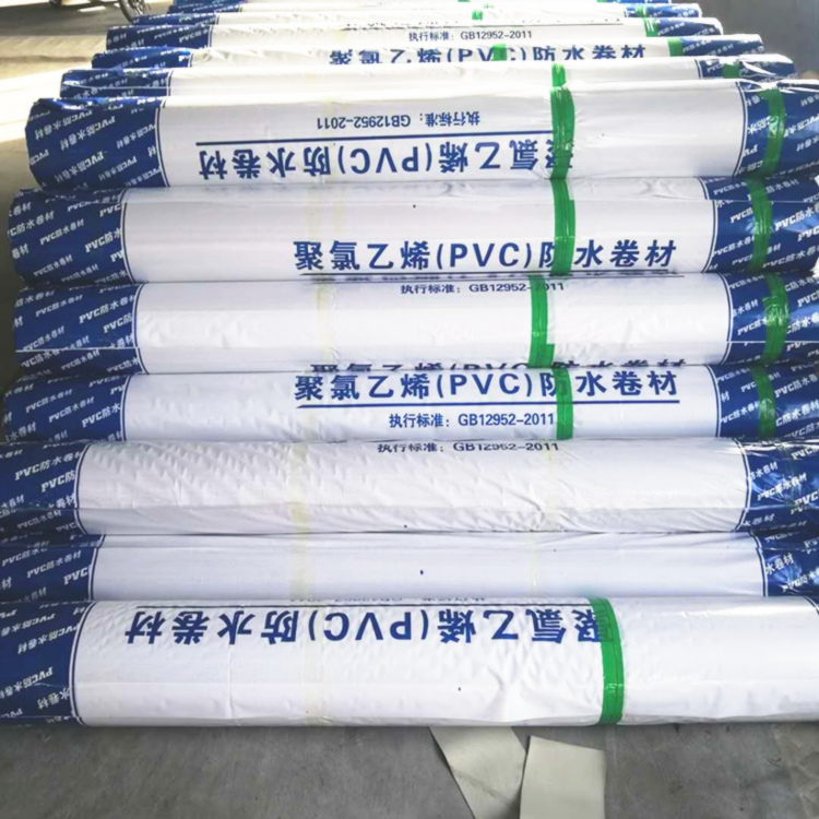 屋顶天台防水专用 聚氯乙烯PVC防水卷材 卷材状防水卷材 耐高温耐腐蚀
