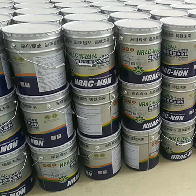 河南 非固化涂料 非固化沥青防水涂料 供货