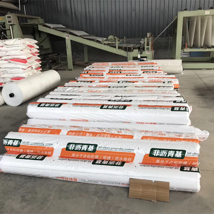 浙江 HDPE非沥青基自粘胶膜防水卷材 非沥青基预铺反粘自粘防水卷材 量大从优