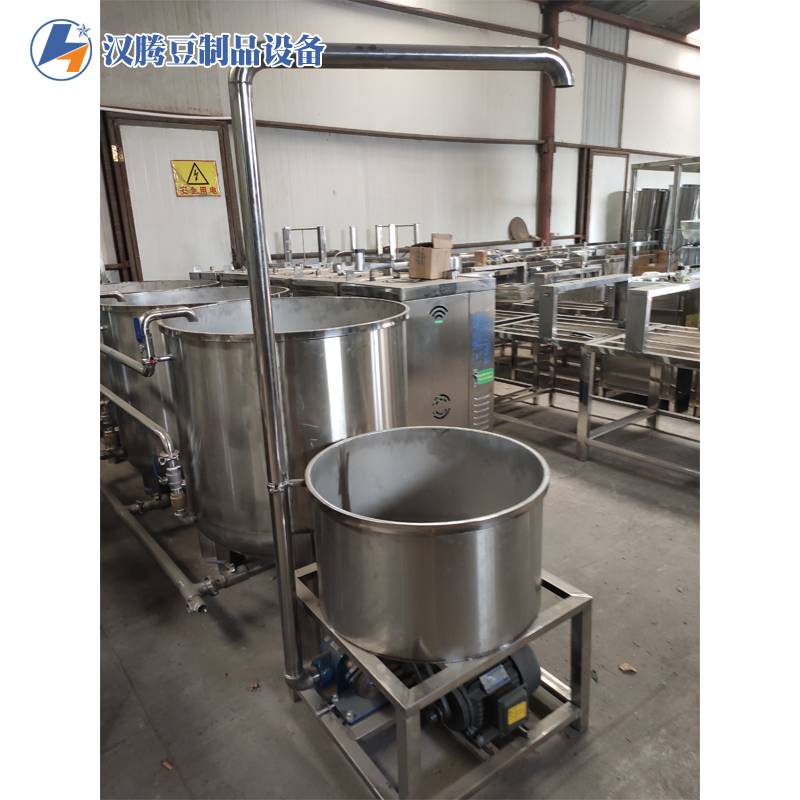 搅渣机 小型家用搅拌豆渣的机器 小型和渣机 自动搅拌机豆渣