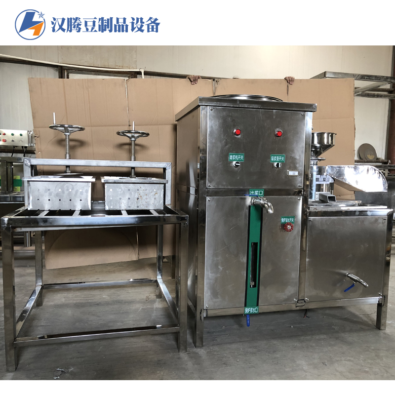 豆腐机 200型豆腐机 多功能豆腐机 大型豆腐加工设备 商用豆腐机 