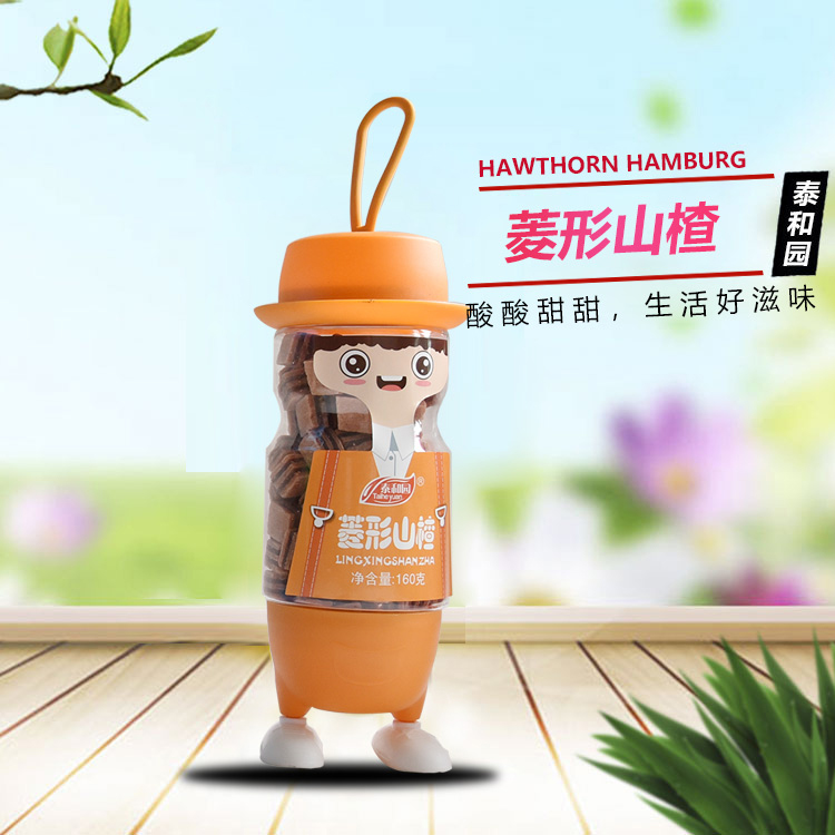 菱形山楂 价格合理 山楂制品 菱形山楂批发