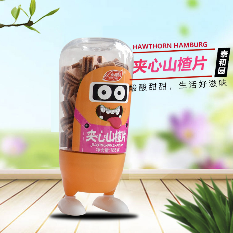 夹心山楂片 生产厂家 酸甜好吃 青州夹心山楂片