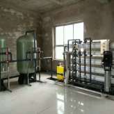 工业净化水处理设备 反渗透水处理设备 超滤设备 厂家直供