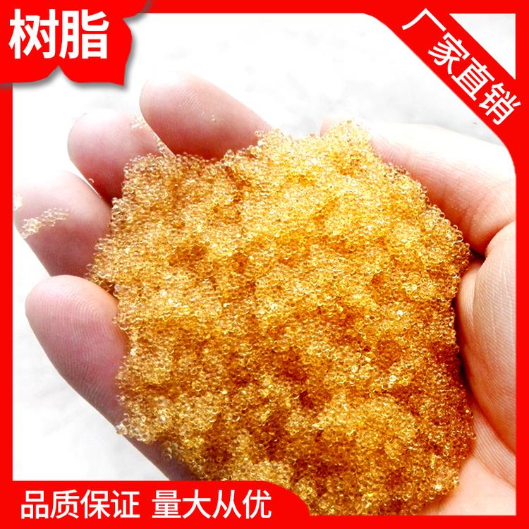 兰州化工厂锅炉软化水设备  工业软化水设备 西安厂家直供