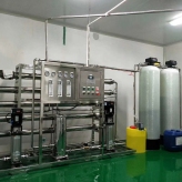 医药厂超纯水处理设备 学校餐饮食堂净化水处理设备 超滤水处理设备厂家 