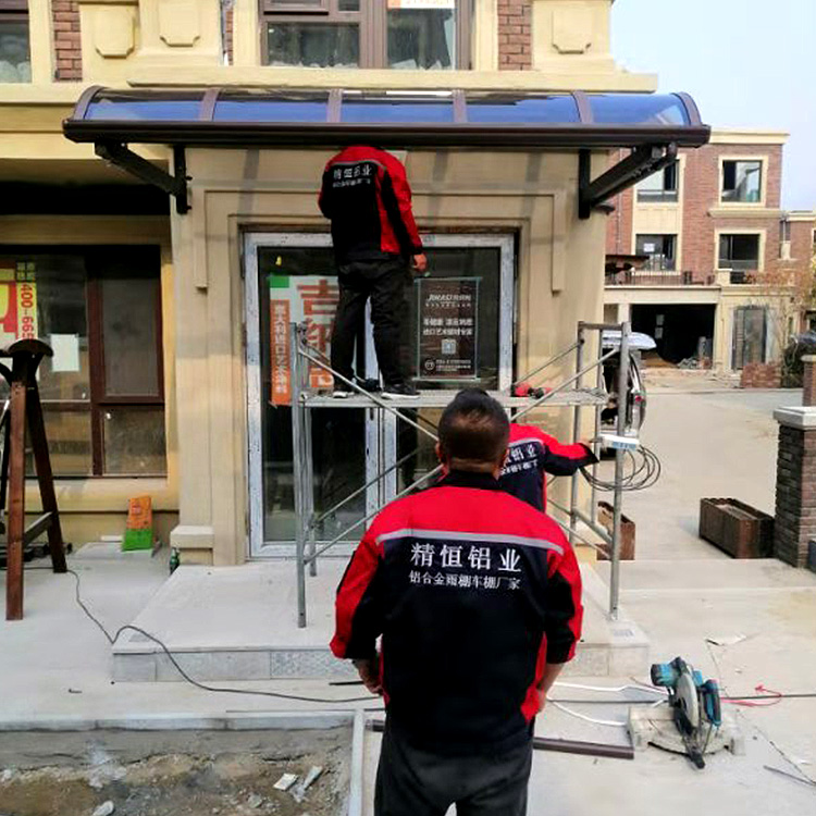 住宅雨棚生产厂家 <em>防</em>高空坠物 精恒铝业