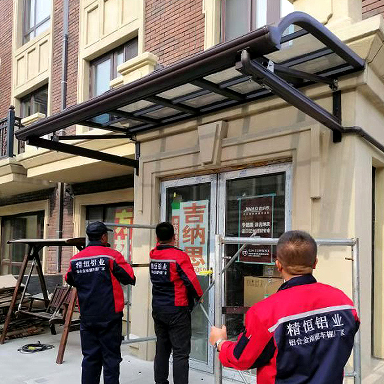 辽宁露台棚定制 <em>防</em>高空坠物 精恒铝业