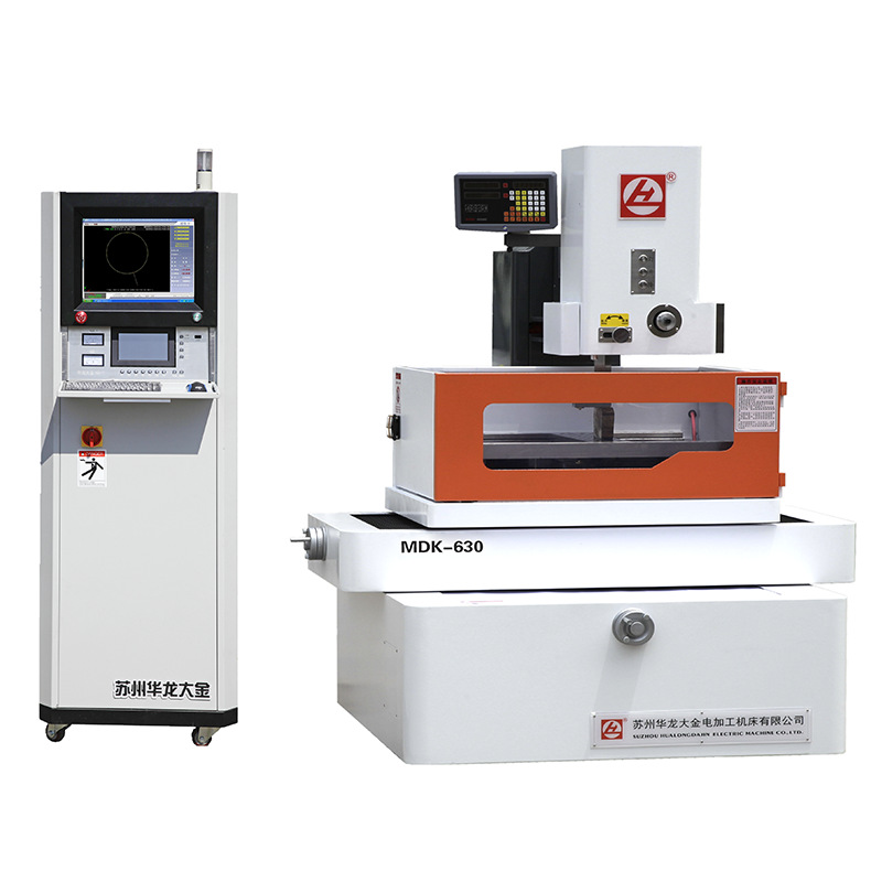 MDK-630线切割机精密数控电火花机床线切割机床现货厂家供应
