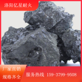 硅铝钡钙脱氧剂 炼钢脱氧剂 现货批发 价格优惠