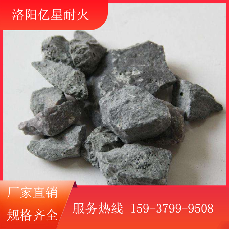炼钢铸造用脱氧剂 复合硅铝钡钙脱氧剂