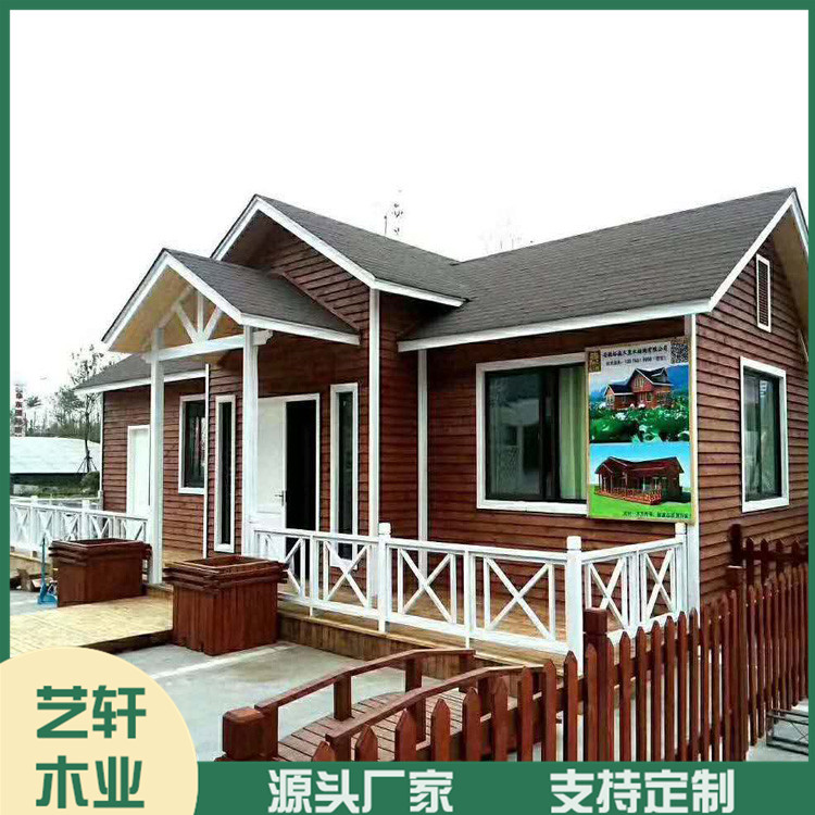海北防腐木木屋 景区防腐木木屋 精选厂家 艺轩木业