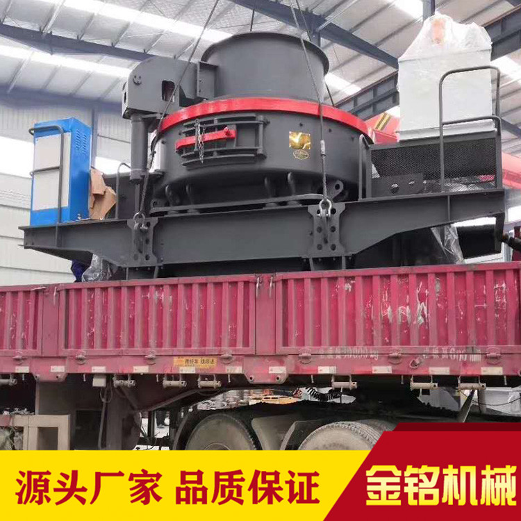 矿山冲击式破碎机 石灰石冲击式制砂机 可逆式冲击制砂机
