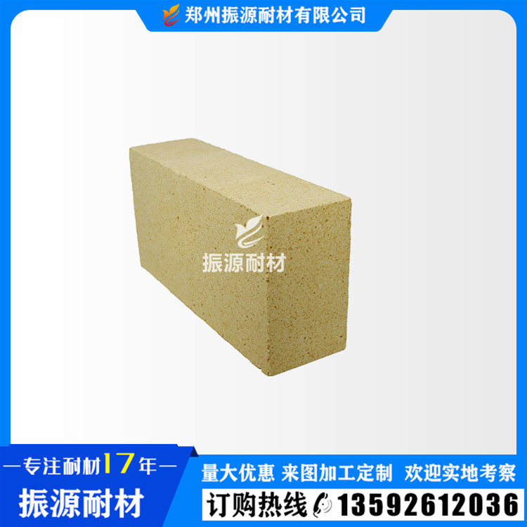 65高铝砖 水泥窑竖窑用高铝砖 定制各种含铝量高铝砖   免费拿样