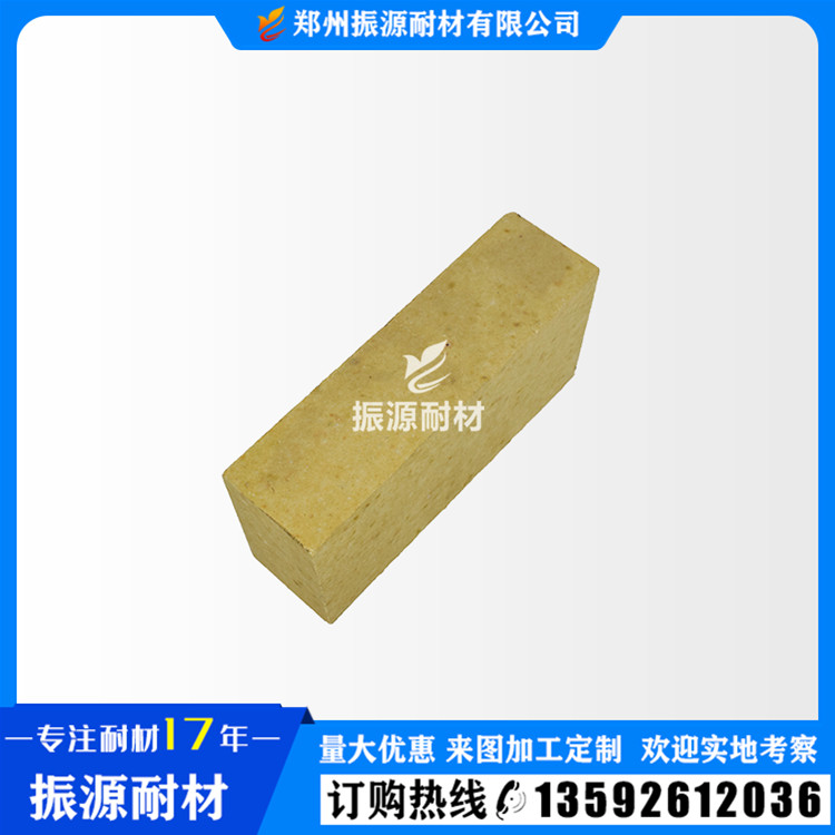 现货生产高铝砖 G字号高铝标砖 T字号标准砖 窑炉维修  免费拿样