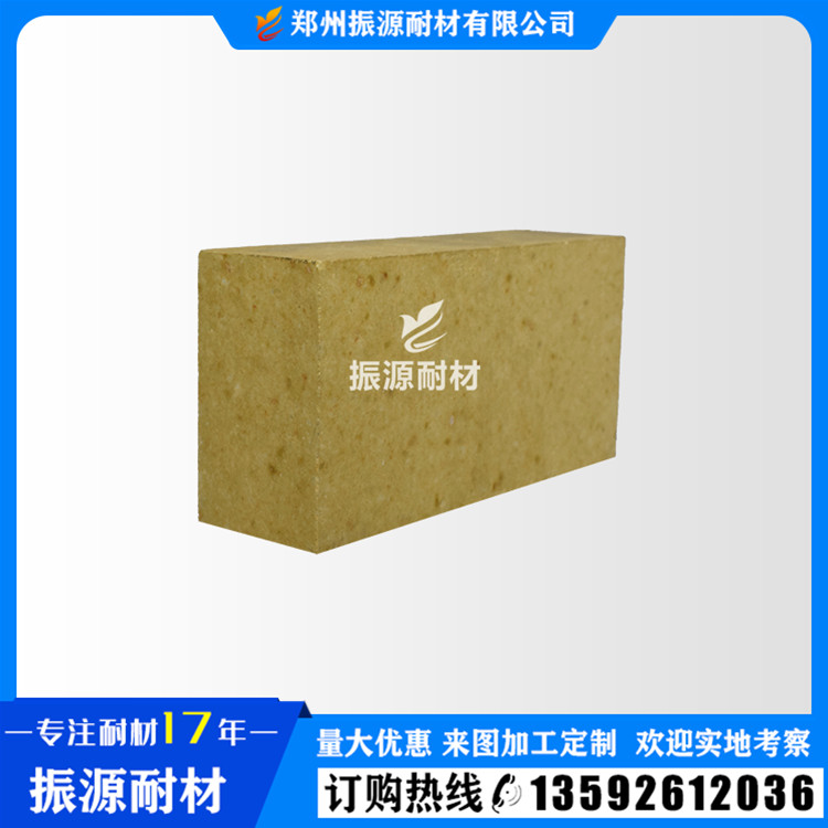 全国三级高铝砖振源耐材高铝砖价格