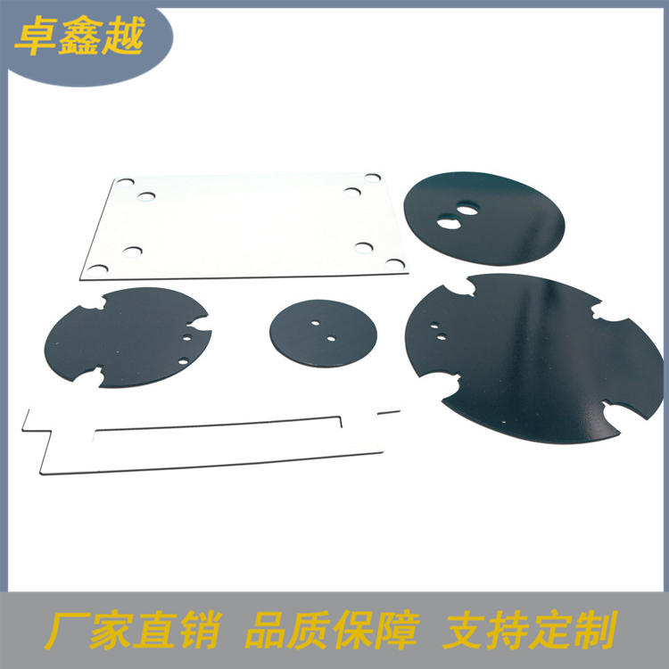 防火麦拉片 防火绝缘片 PVC麦拉垫片 PVC绝缘片